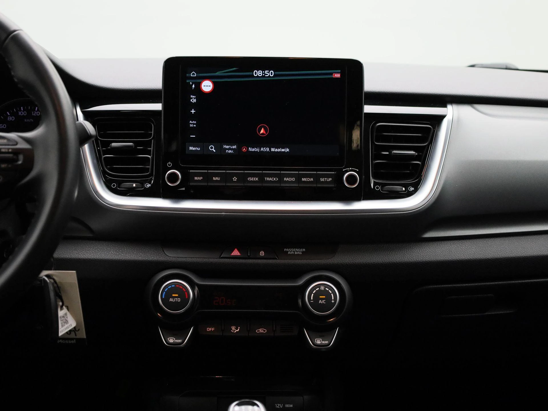 Kia-Stonic-image-8