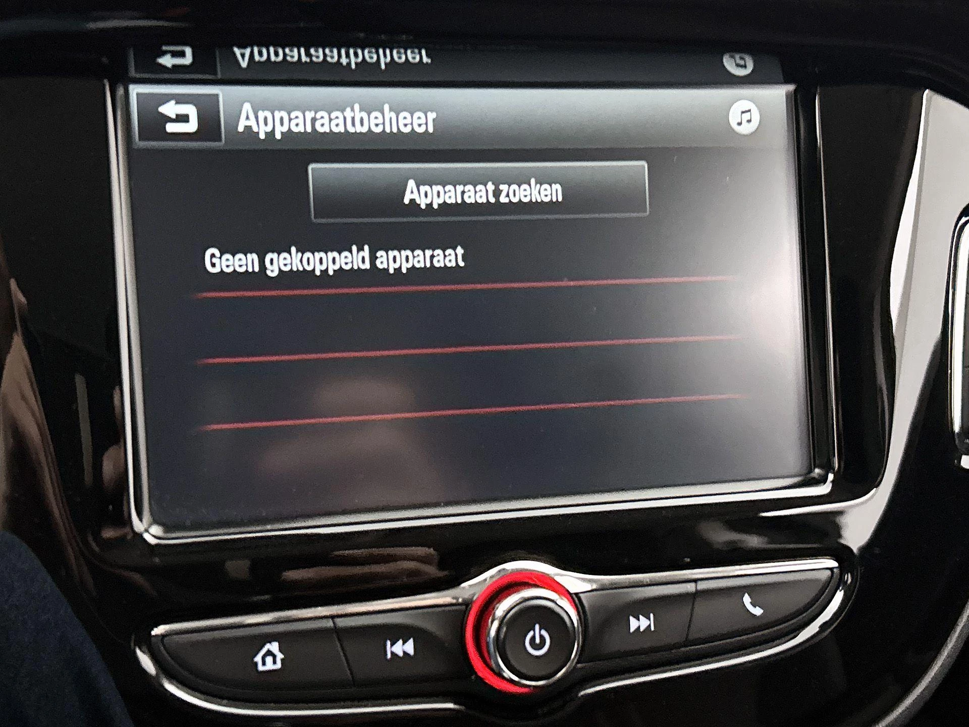 Opel Corsa 1.0 Turbo Online Edition