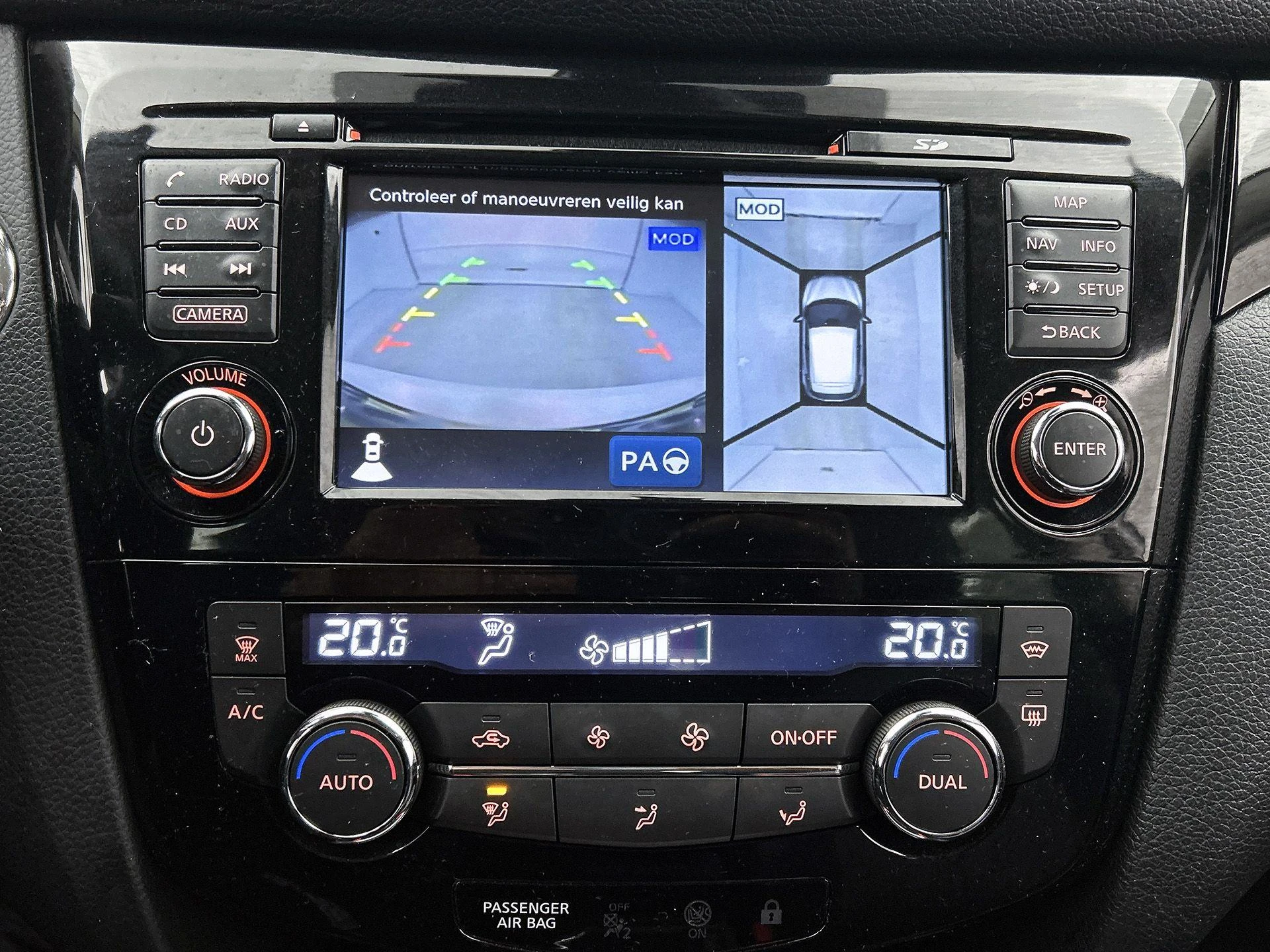 Nissan-QASHQAI-image-15