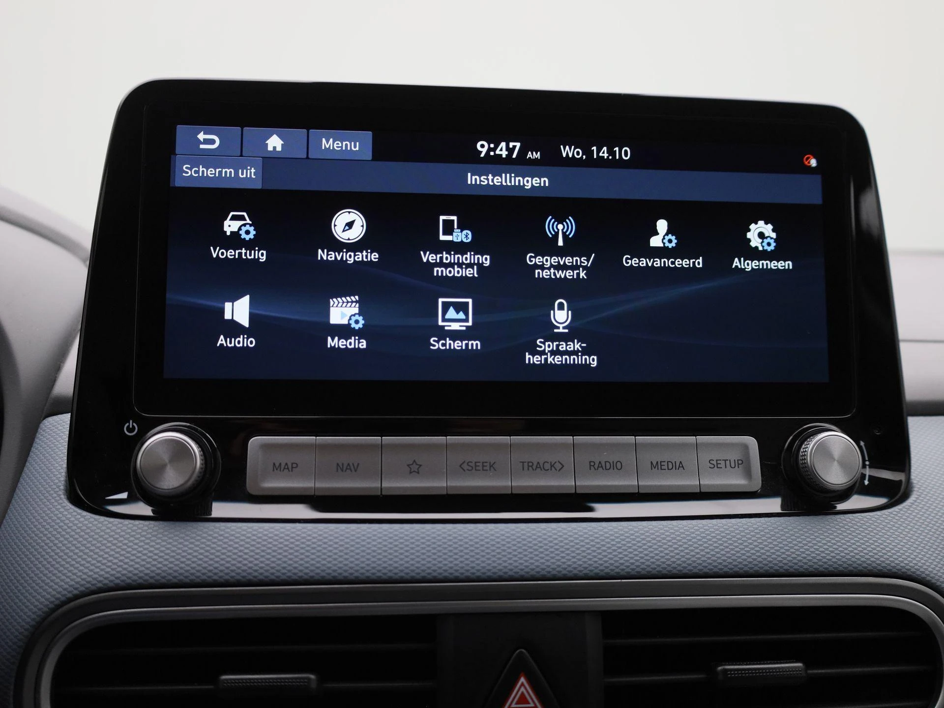Hyundai-Kona-image-22