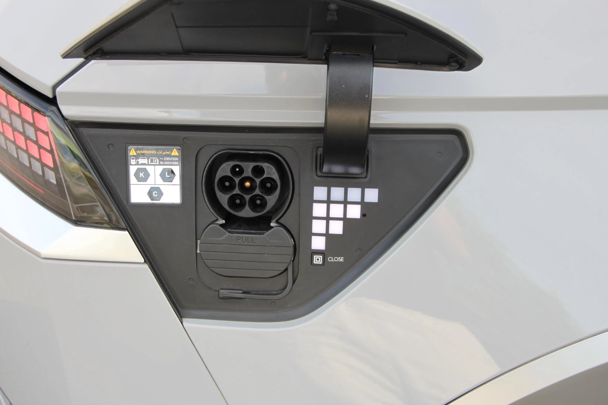 Hyundai IONIQ 5 77.4kWh Balance