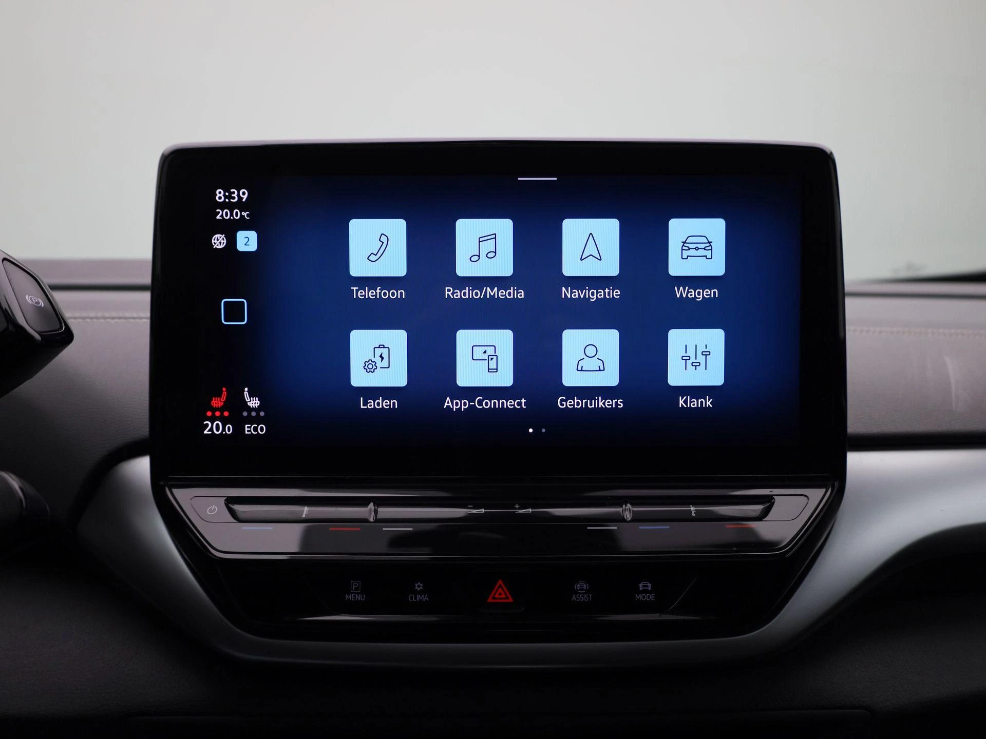 Volkswagen-ID.5-image-20
