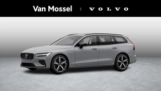 Volvo-V60-image-0