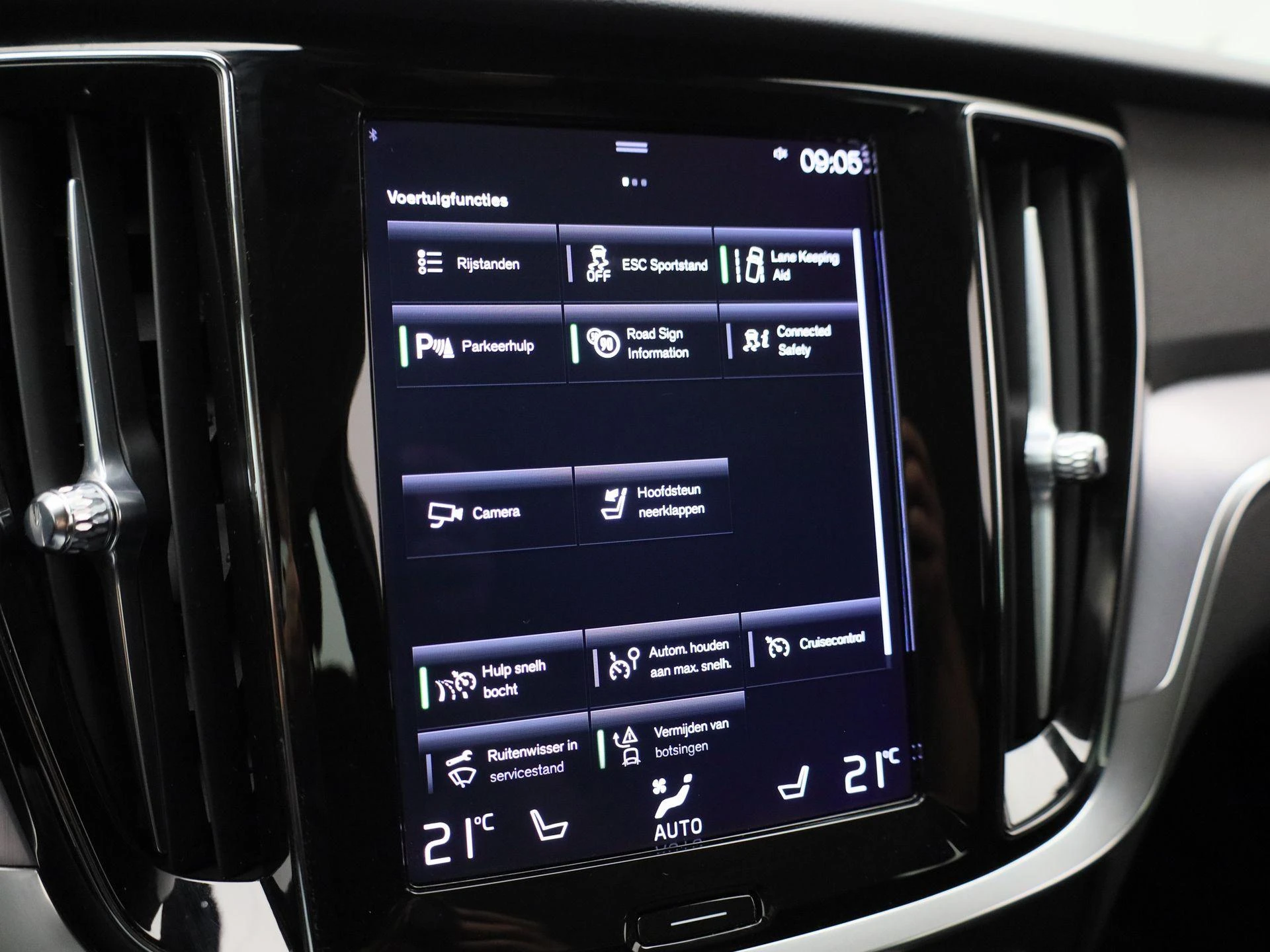 Volvo-V60-image-31