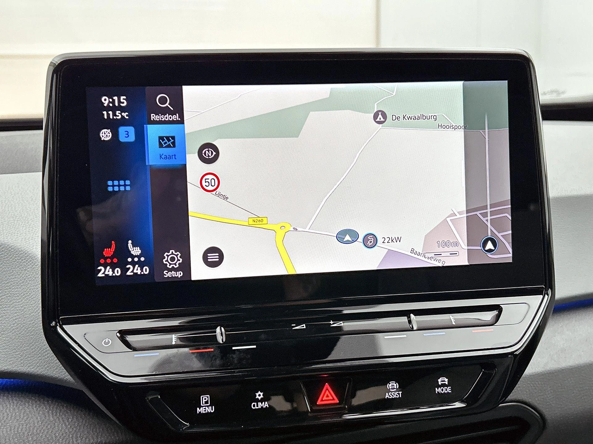 Volkswagen ID.3 First Plus 58 kWh