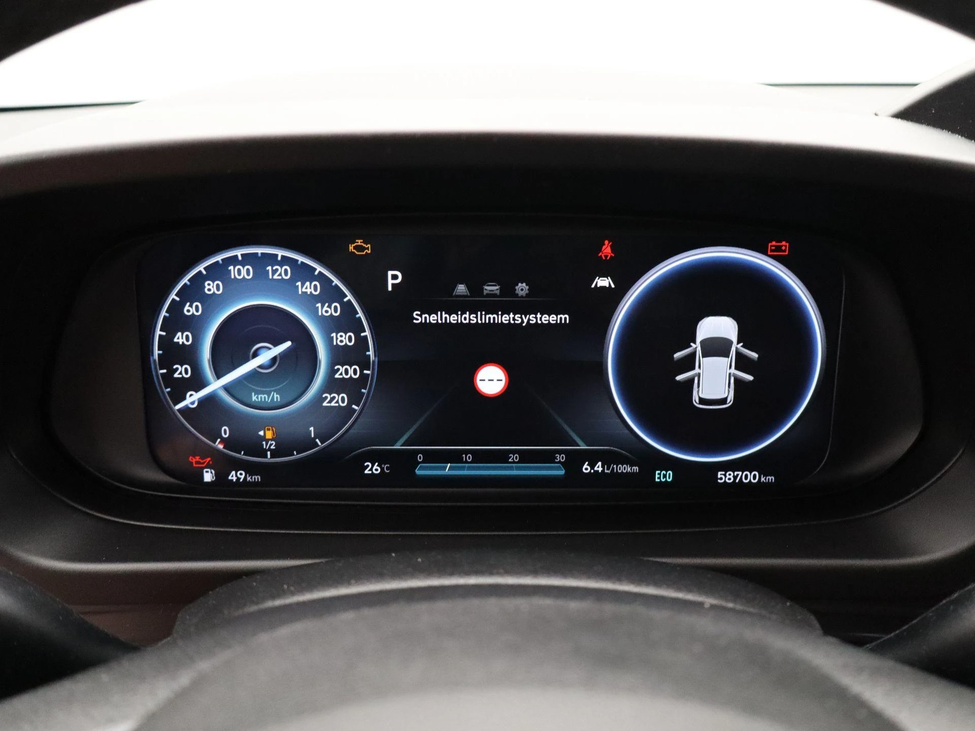 Hyundai-i20-image-7