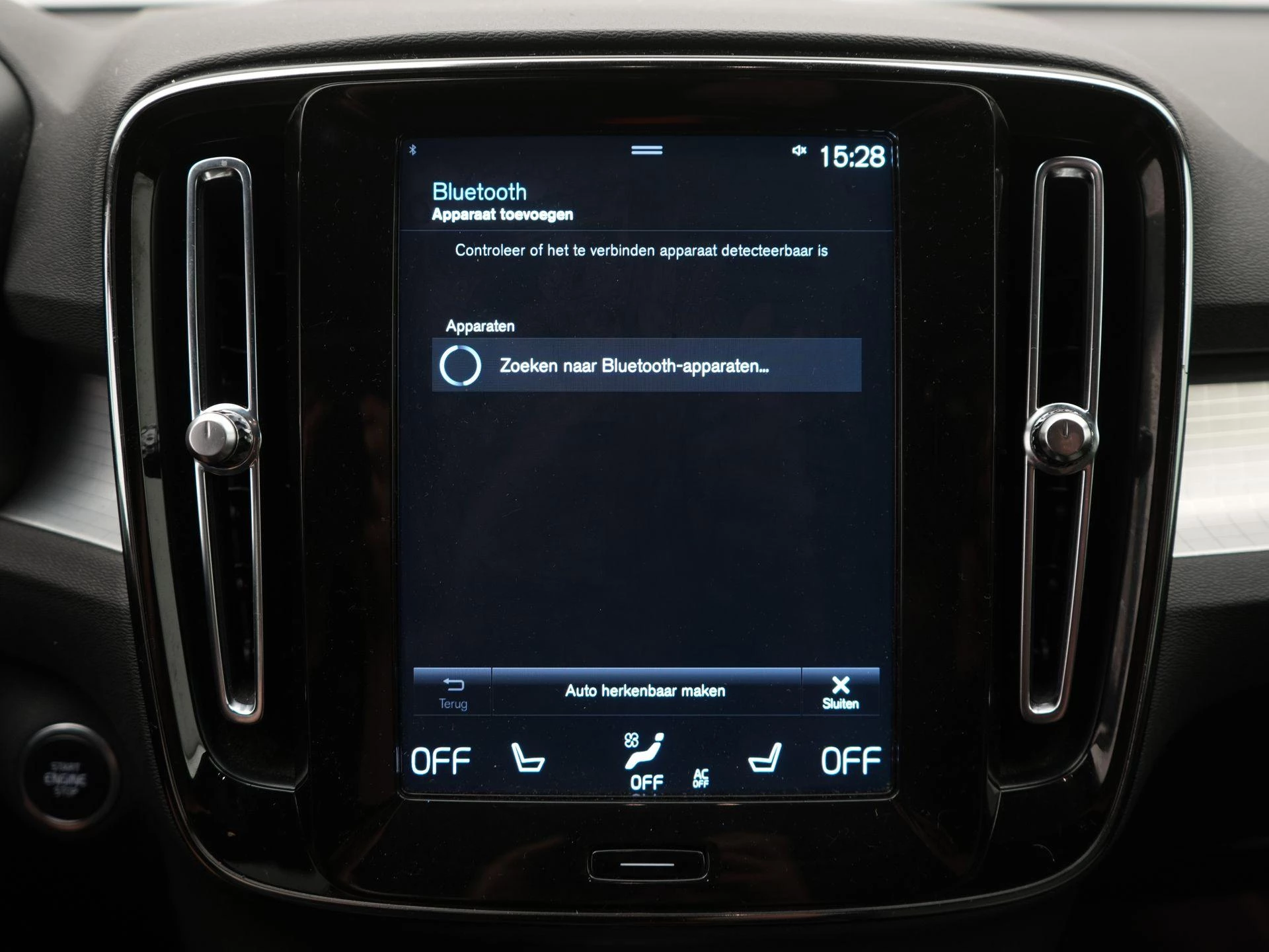 Volvo XC40 1.5 T4 Plug-in hybrid Plus Dark