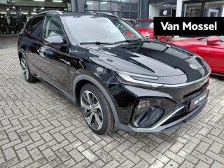 MG Marvel R Luxury
