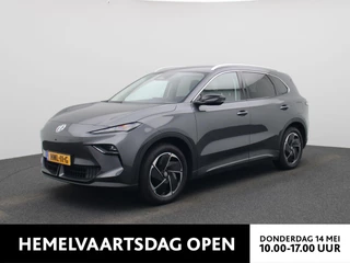 MG MGS5 EV Luxury 64 kWh