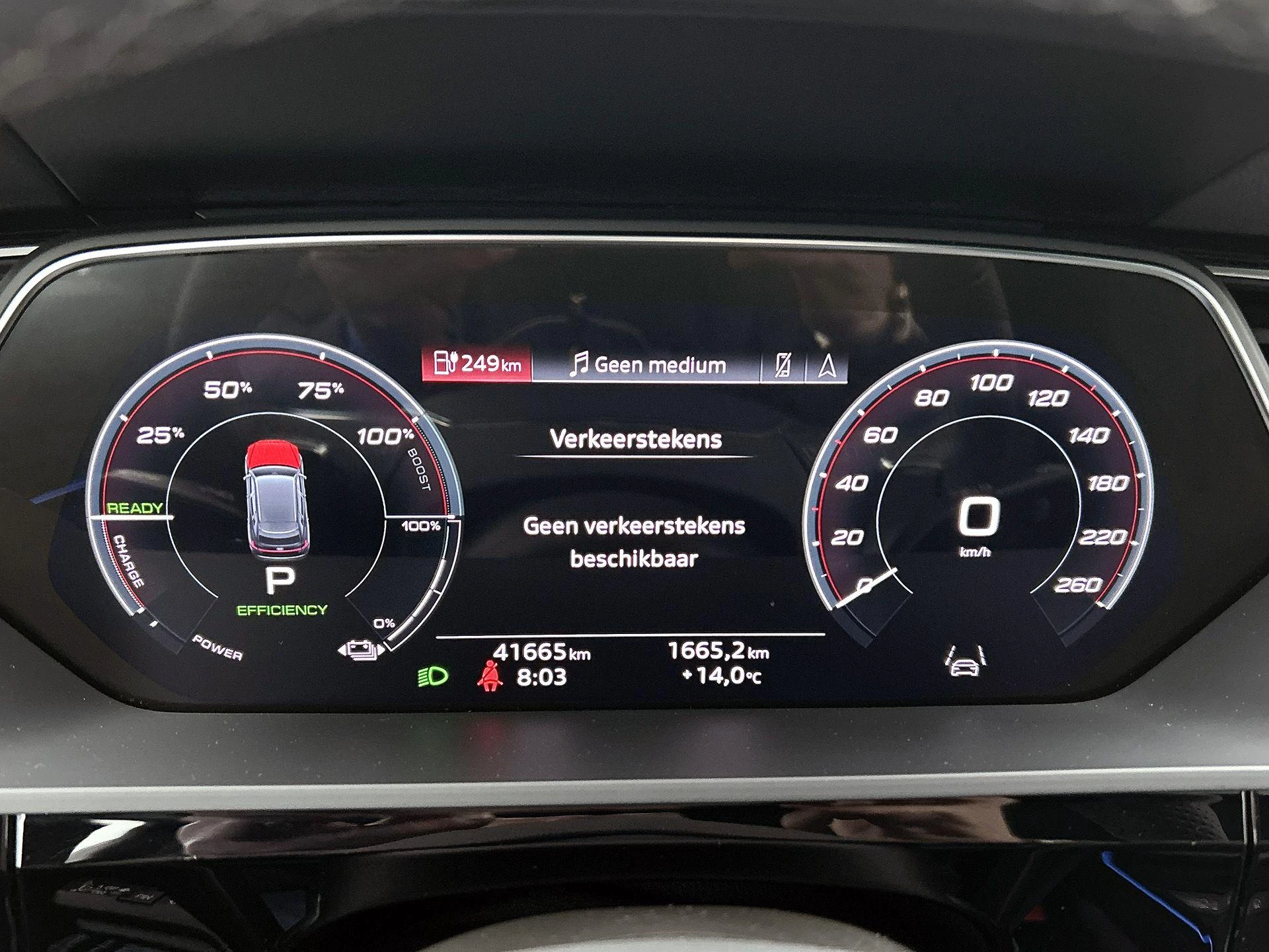 Audi Q8 e-tron 50 quattro S Edition 95 kWh 340 PK