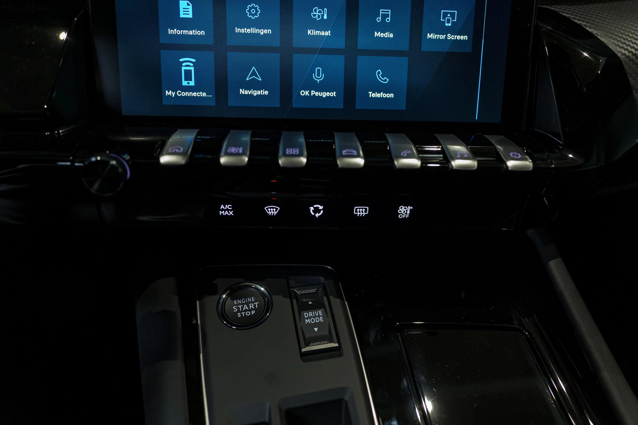 Peugeot 508 SW 1.6 Hybrid 225 e-EAT8 Allure