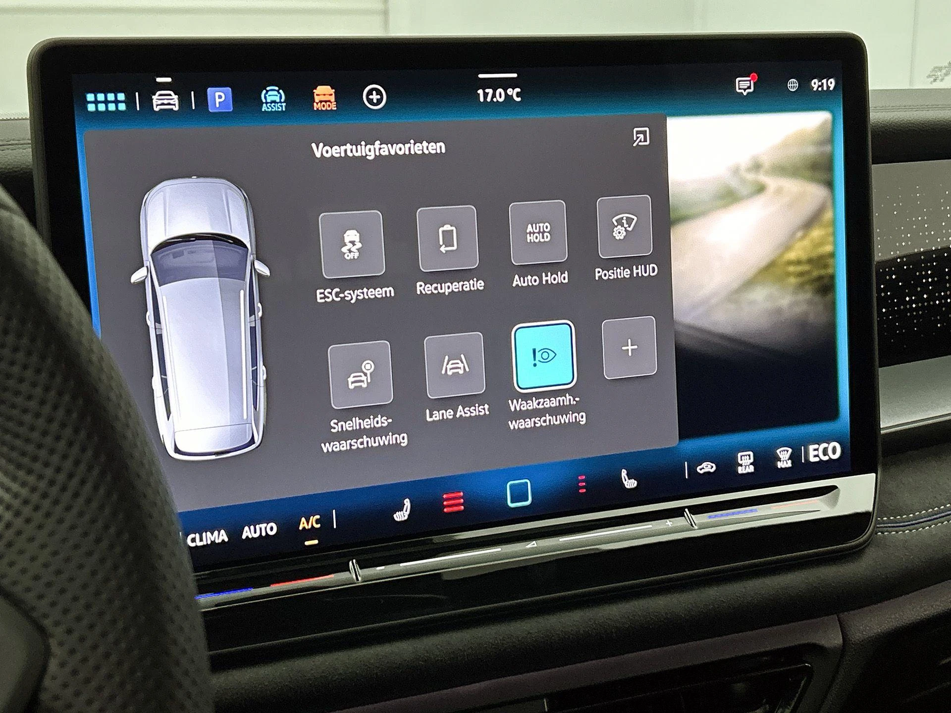 Volkswagen-Tayron-image-15