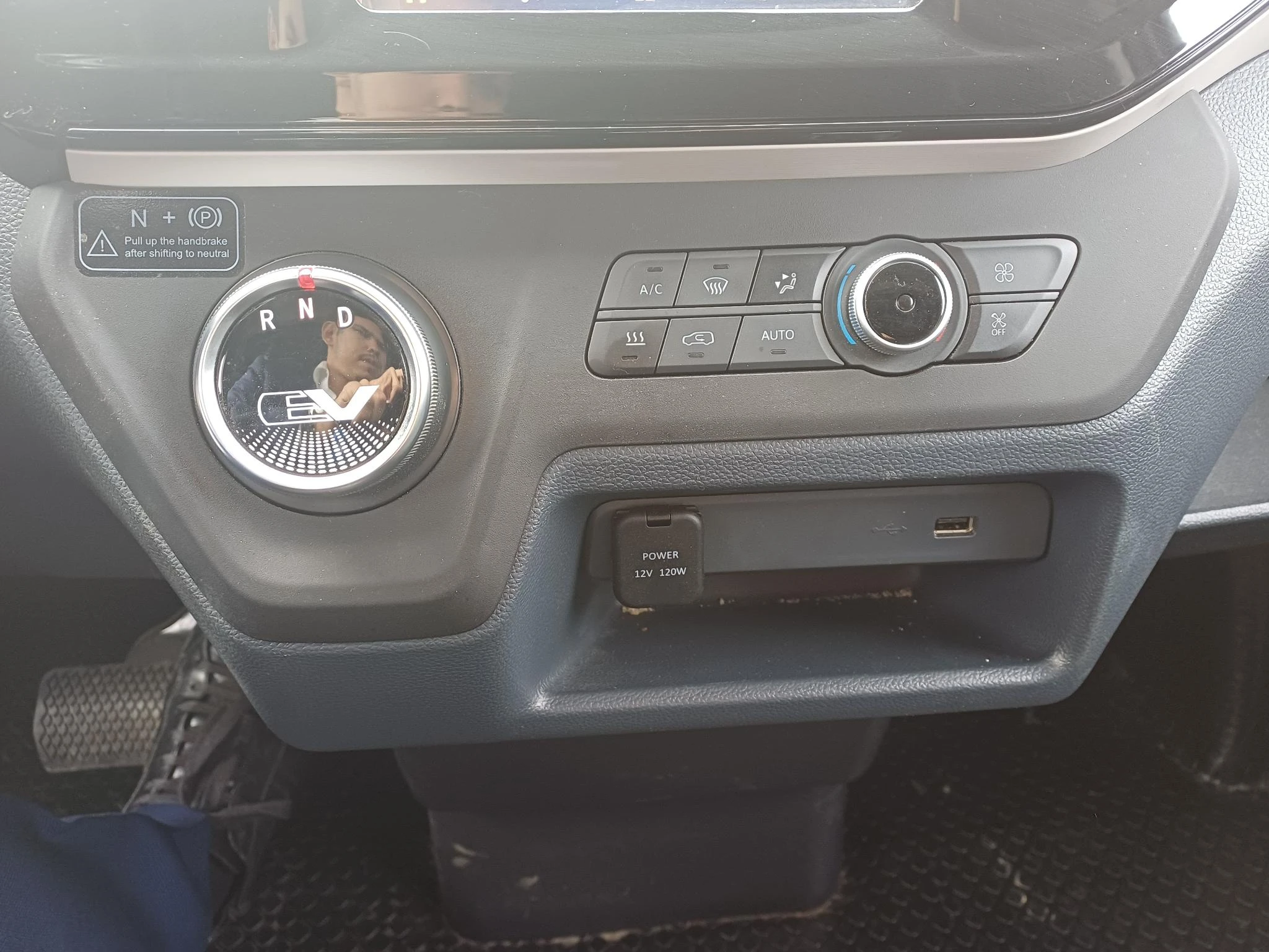 Maxus-eDeliver3-image-16