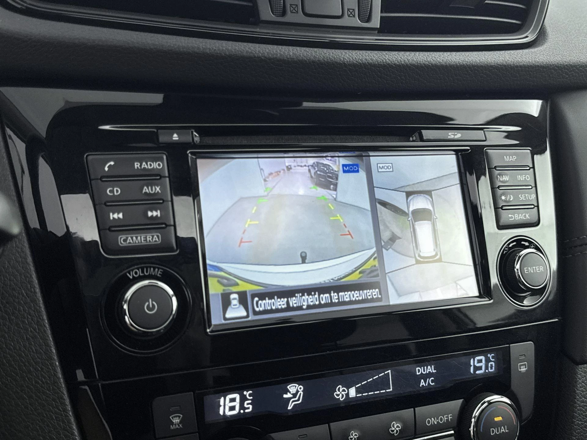 Nissan X-Trail 1.3 DIG-T N-Connecta 160PK