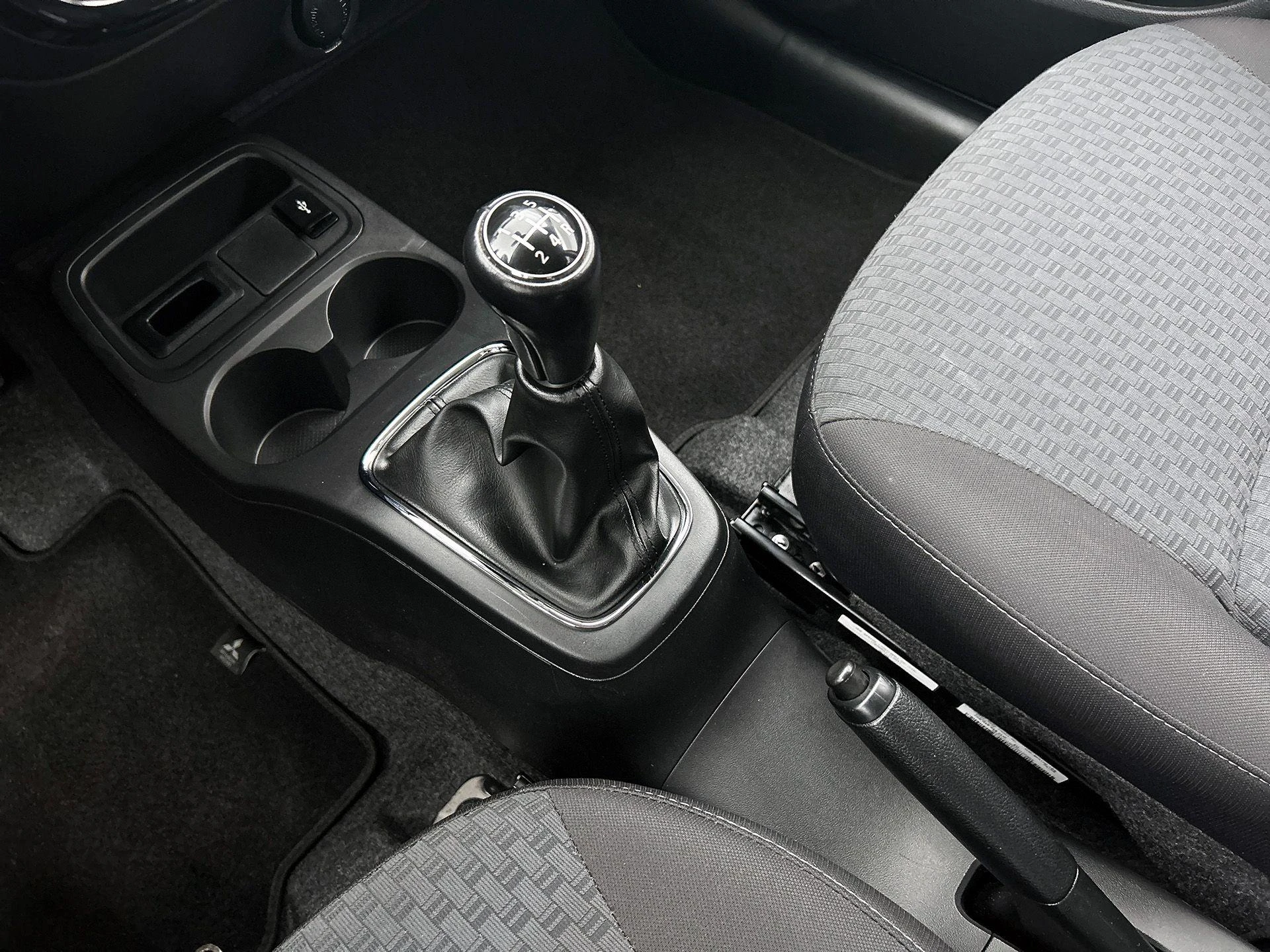 Mitsubishi Space Star 1.2 Advance
