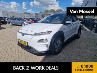 Hyundai Kona EV Premium 64 kWh