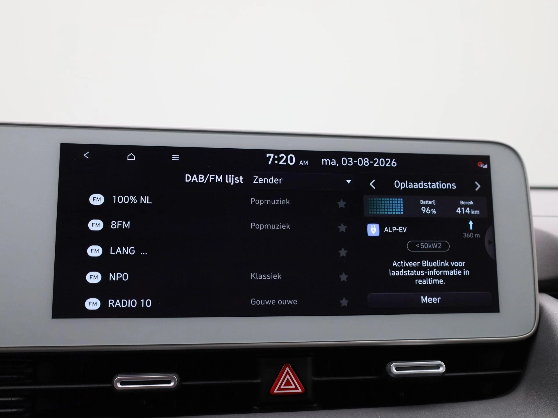 Hyundai-IONIQ 5-image-23
