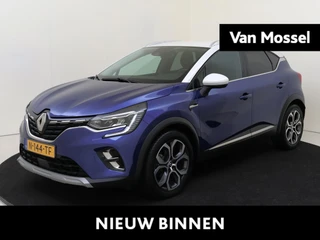 Renault Captur 1.6 E-Tech Hybrid 145 Intens