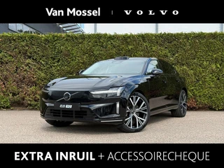 Volvo ES90 Single Motor Extended Range Ultra 92 kWh