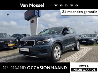Volvo-XC40-image-0