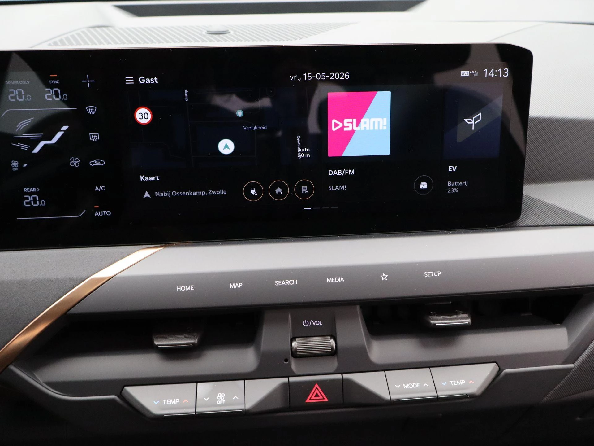 Kia-EV5-image-8
