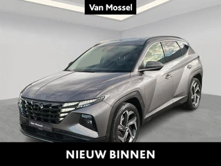Hyundai-Tucson-image-0