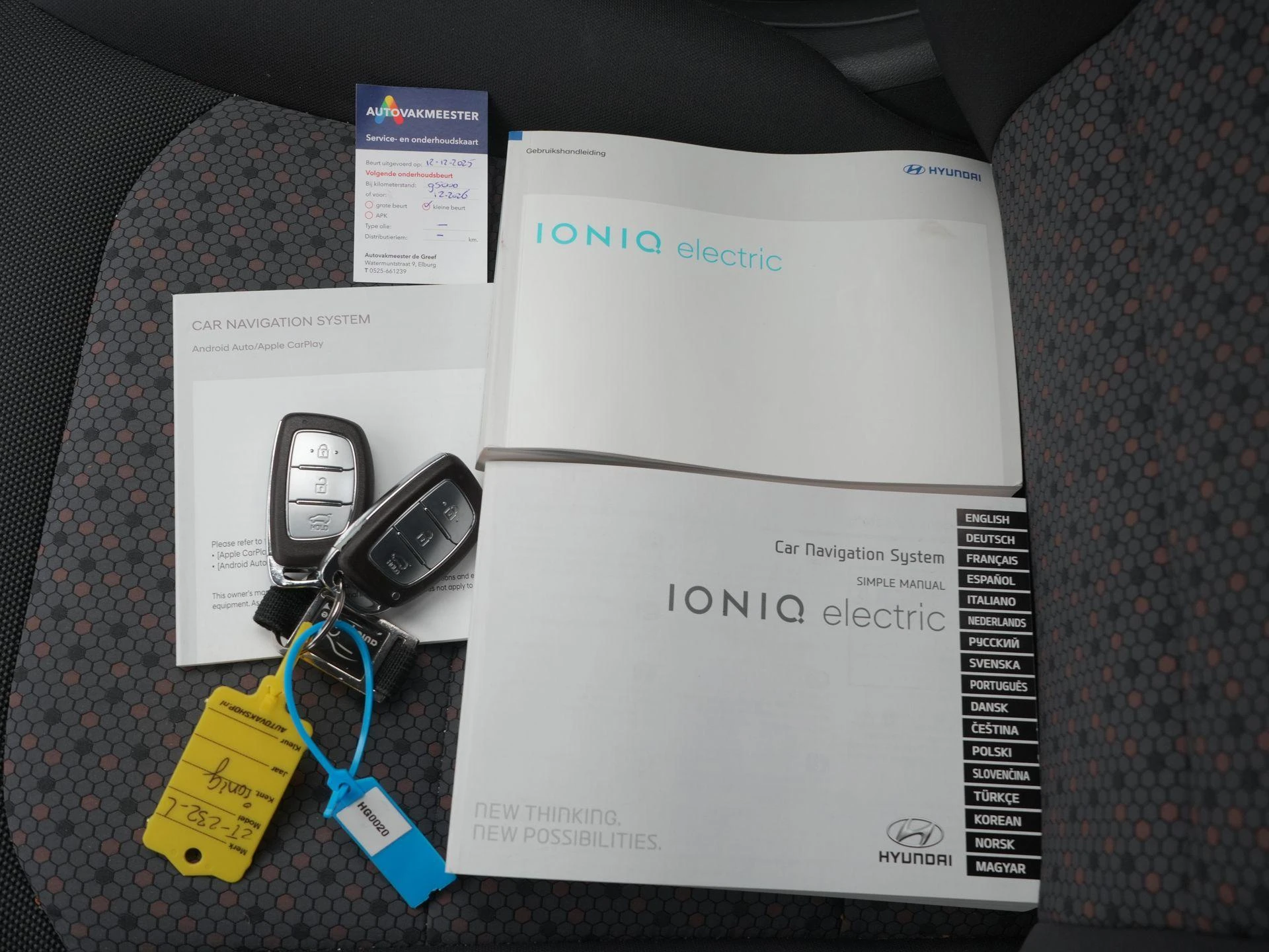 Hyundai-IONIQ-image-38