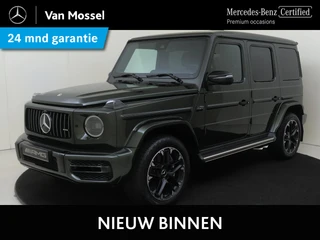 Mercedes-Benz G-Klasse 63 AMG