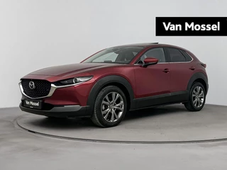 Mazda-CX-30-image-0