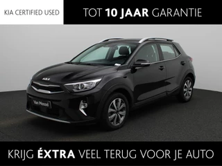 Kia Stonic Pulse 1.0 T-GDi DCT