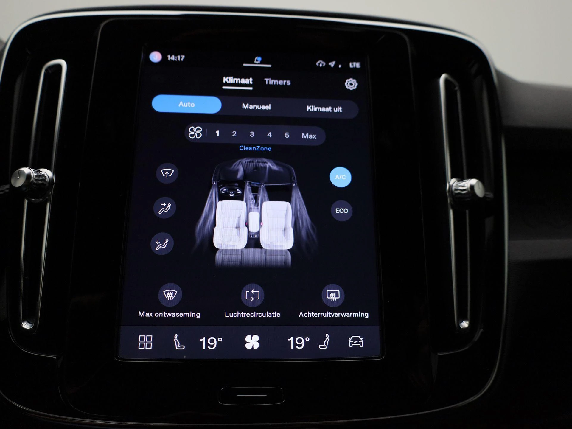 Volvo-XC40-image-23