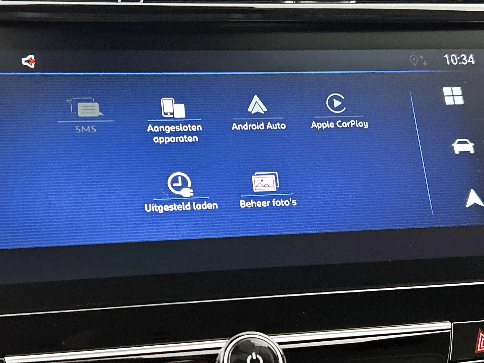 Opel Corsa-e Electric Long Range Business Edition 51 kWh