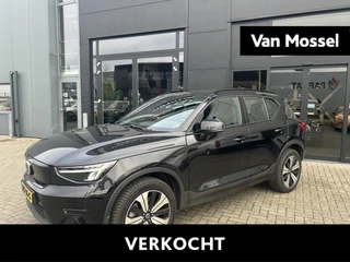 Volvo XC40 Recharge Core