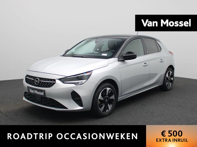 Opel Corsa-e