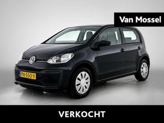 Volkswagen-up!-image-0