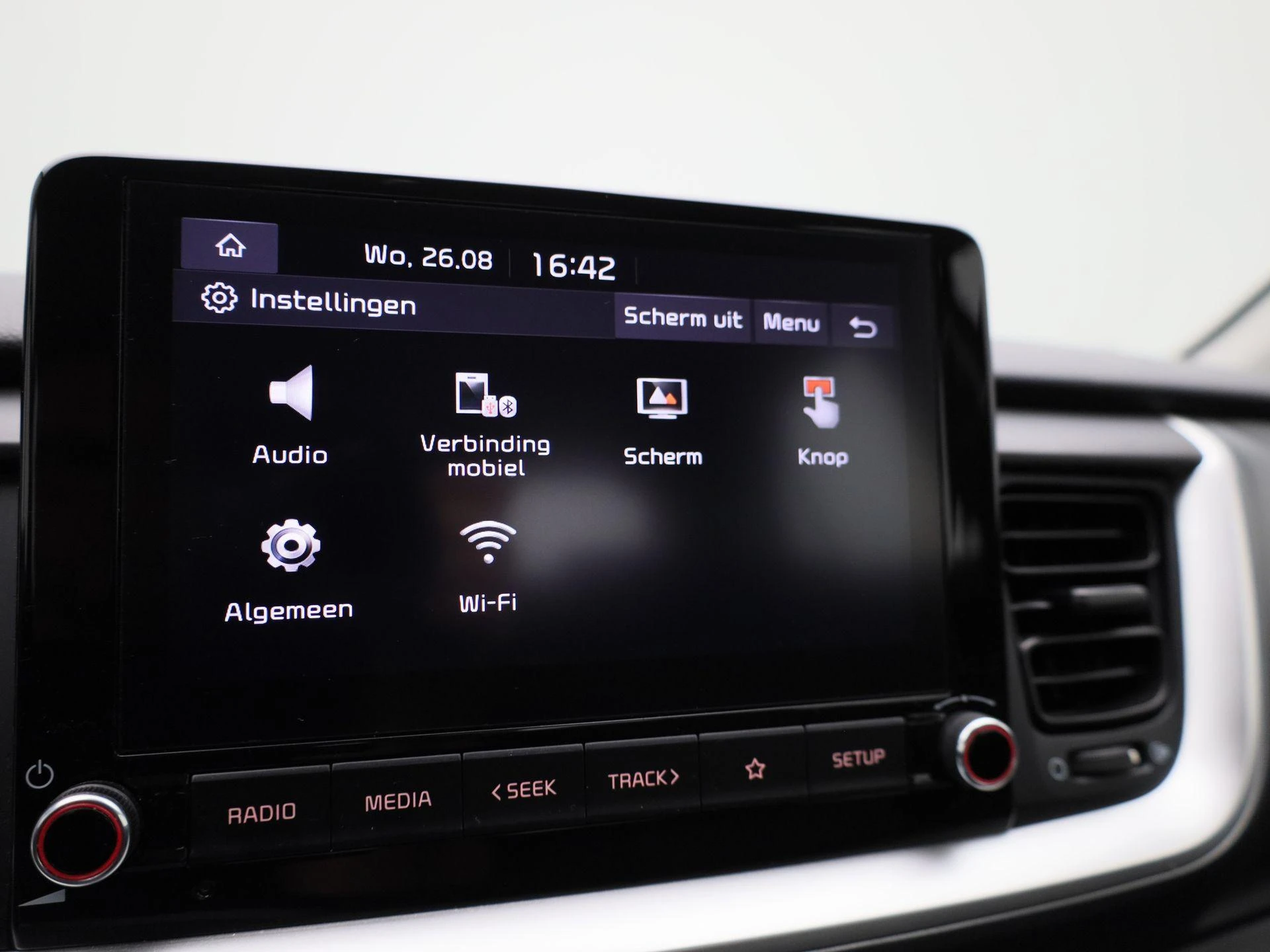 Kia-Stonic-image-21