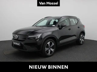 Volvo XC40 Recharge Core