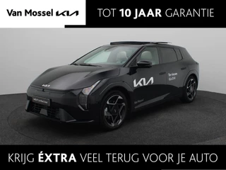 Kia-EV4-image-0