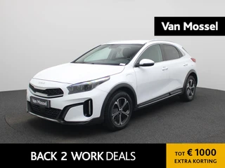 Kia XCeed 1.6 GDi PHEV DCT Business Line