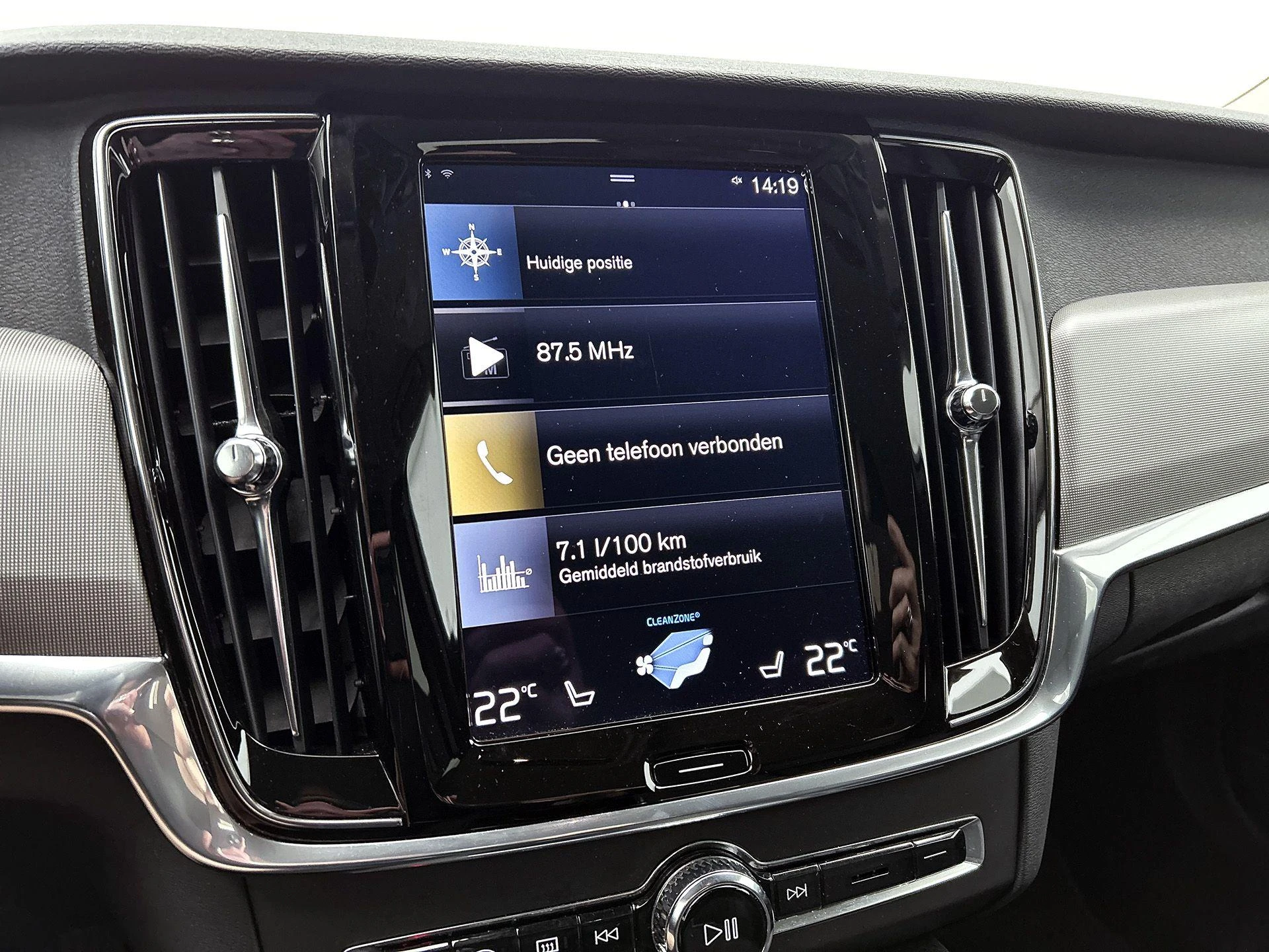 Volvo-V90-image-39