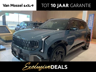 Kia Seltos 1.6 T-GDi Demo Edition