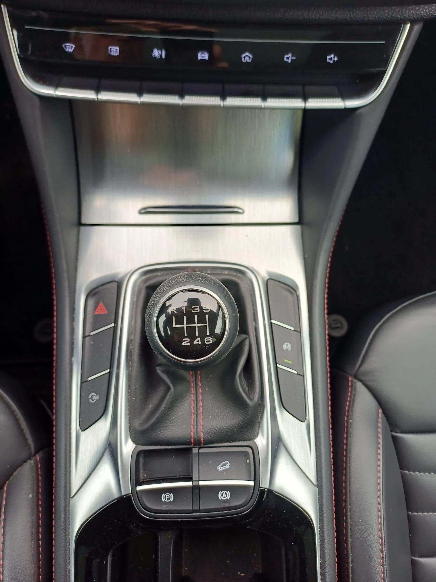 MG HS 1.5T-GDi MT Luxury