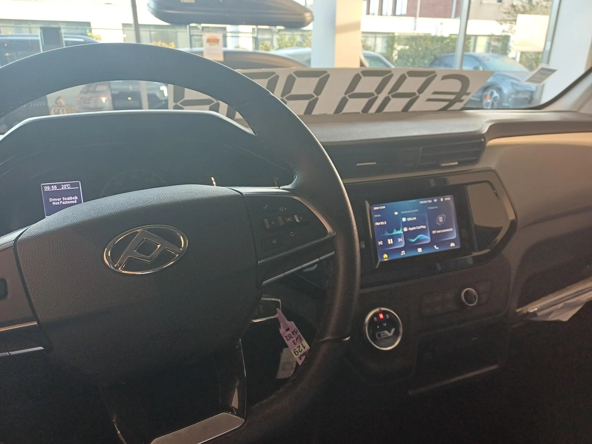 Maxus-eDeliver3-image-14