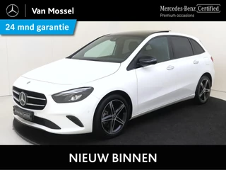 Mercedes-Benz B-Klasse 250 e Premium Plus