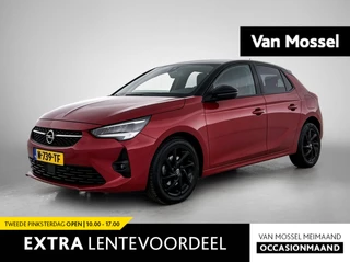 Opel-Corsa-image-0