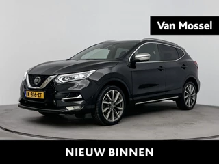 Nissan-QASHQAI-image-0