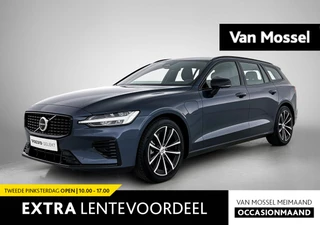 Volvo-V60-image-0