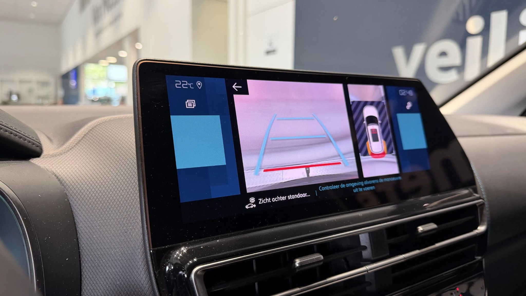 Citroën C5 Aircross 1.6 Plug-in Hybrid 225 Shine