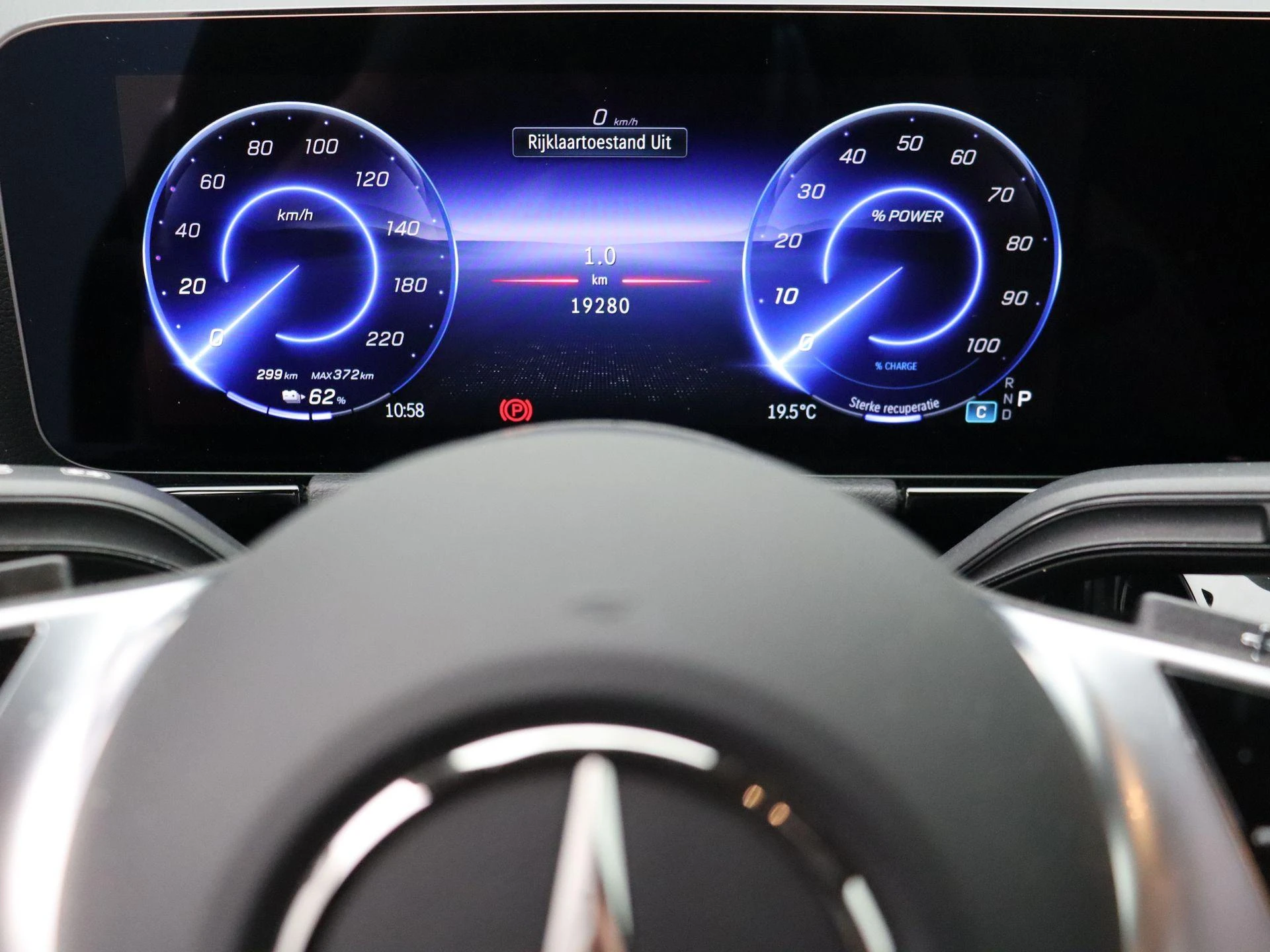 Mercedes-Benz EQA 250+ Business Line
