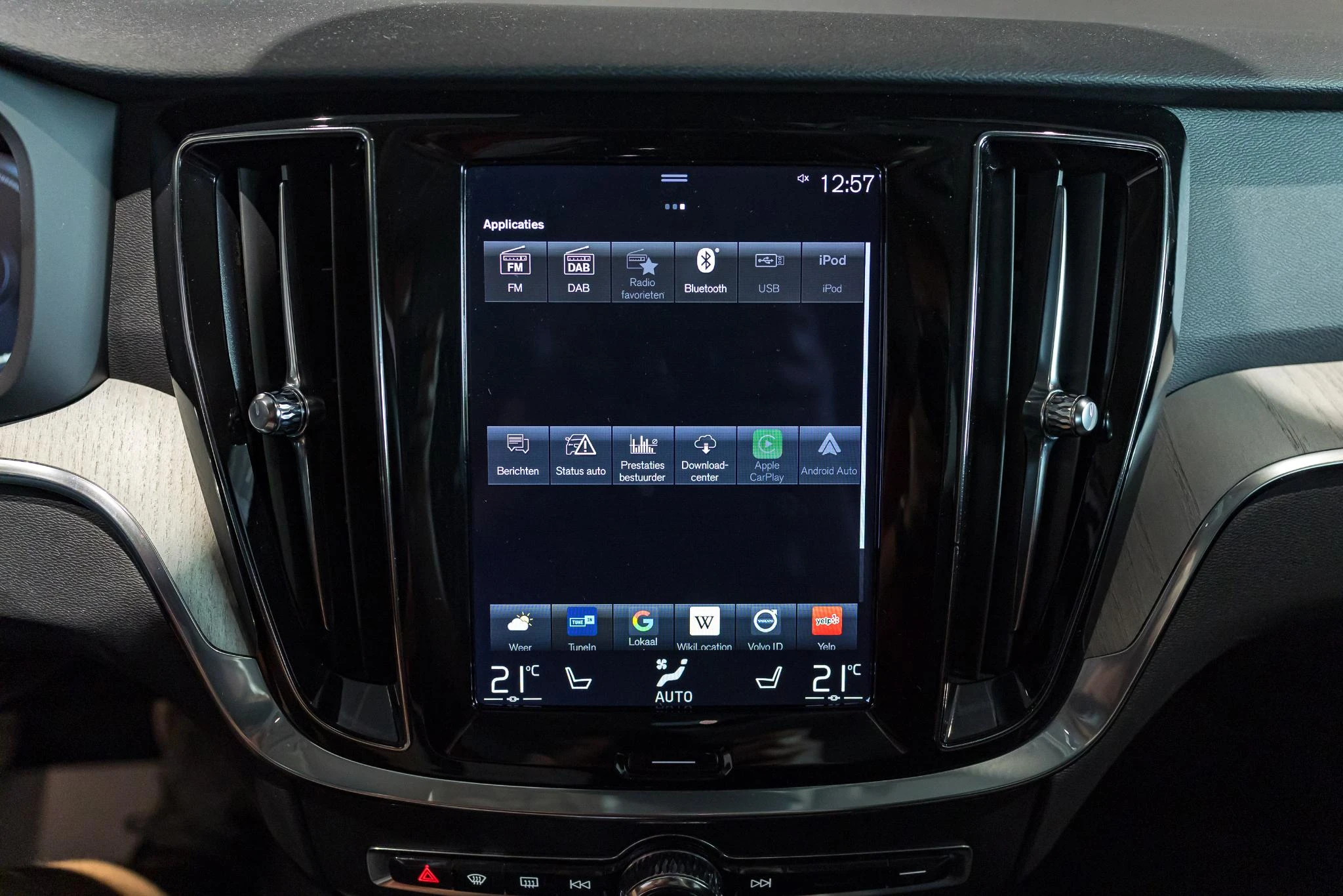 Volvo V60 T6 PHEV 4x4 Inscription Aut.